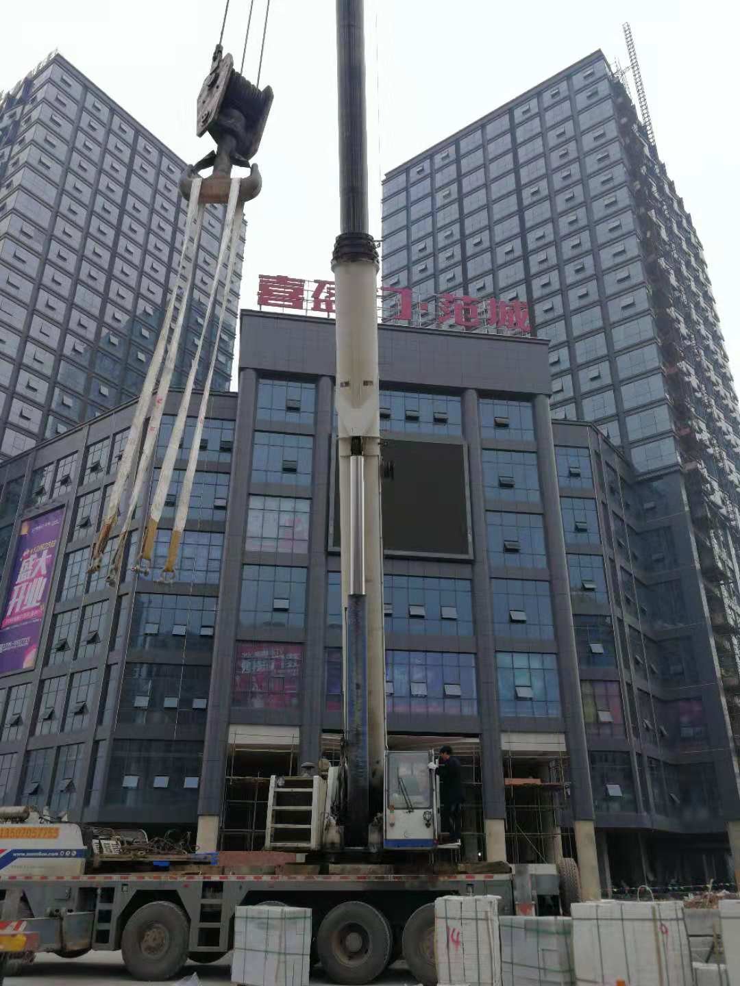 600kw康明斯發(fā)電機組